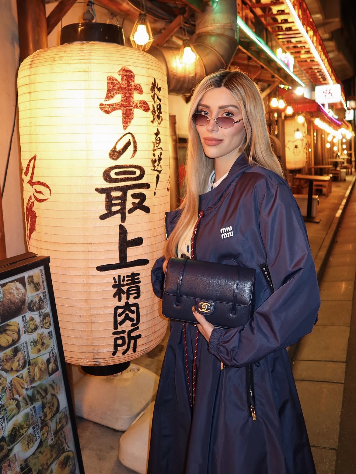 SET WINDBREAKER MIU MIU